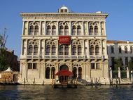 Casinò di Venezia – Ca’ Vendramin Calergi Screenshot