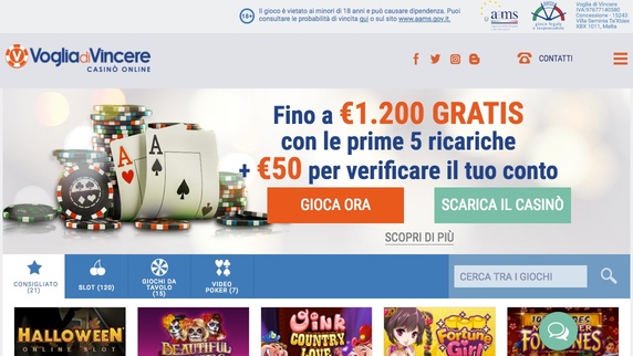 Voglia di Vincere Screenshot